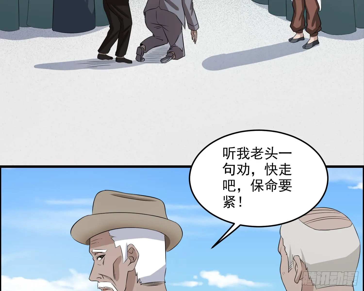 第47页