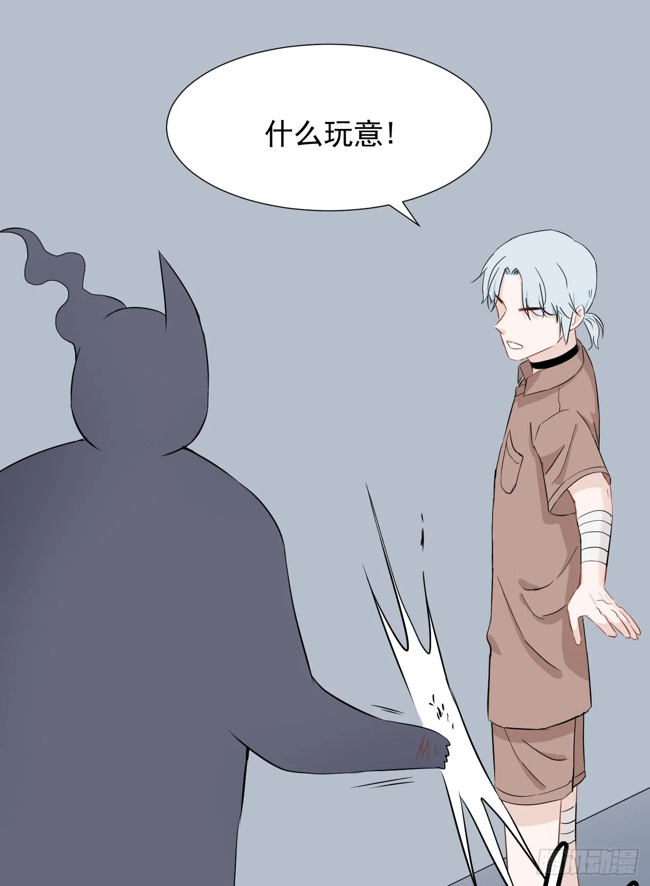 第24页
