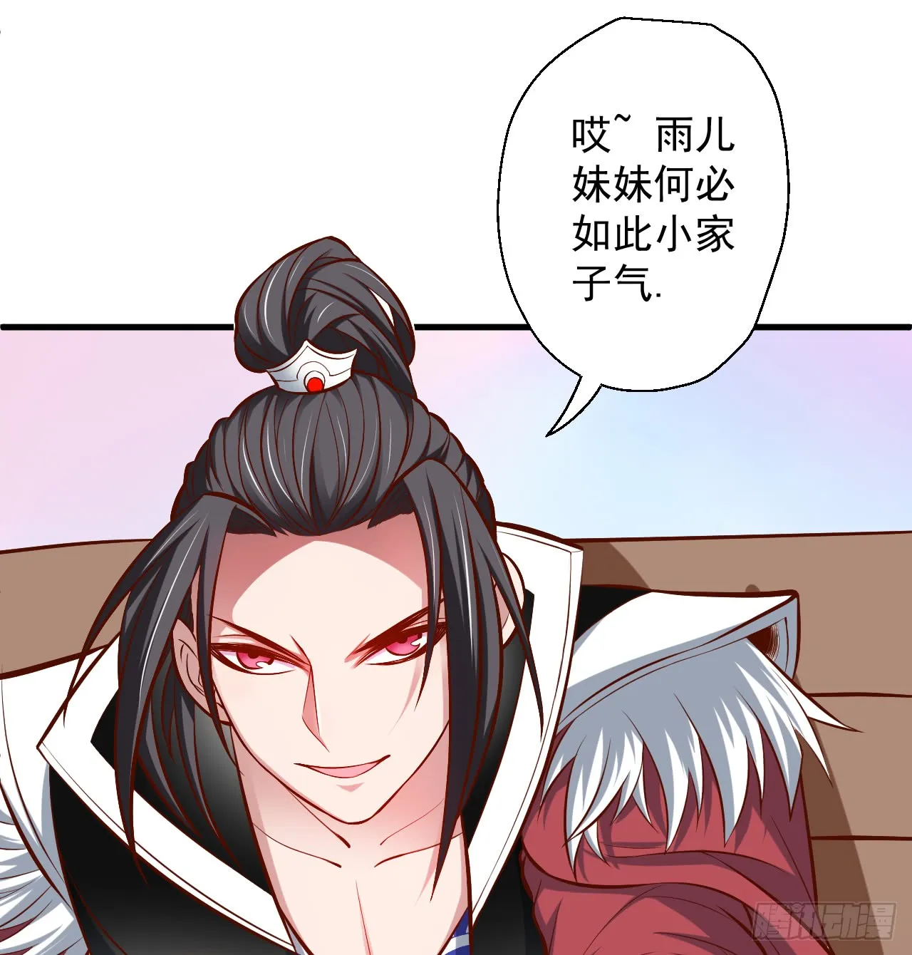 第51页