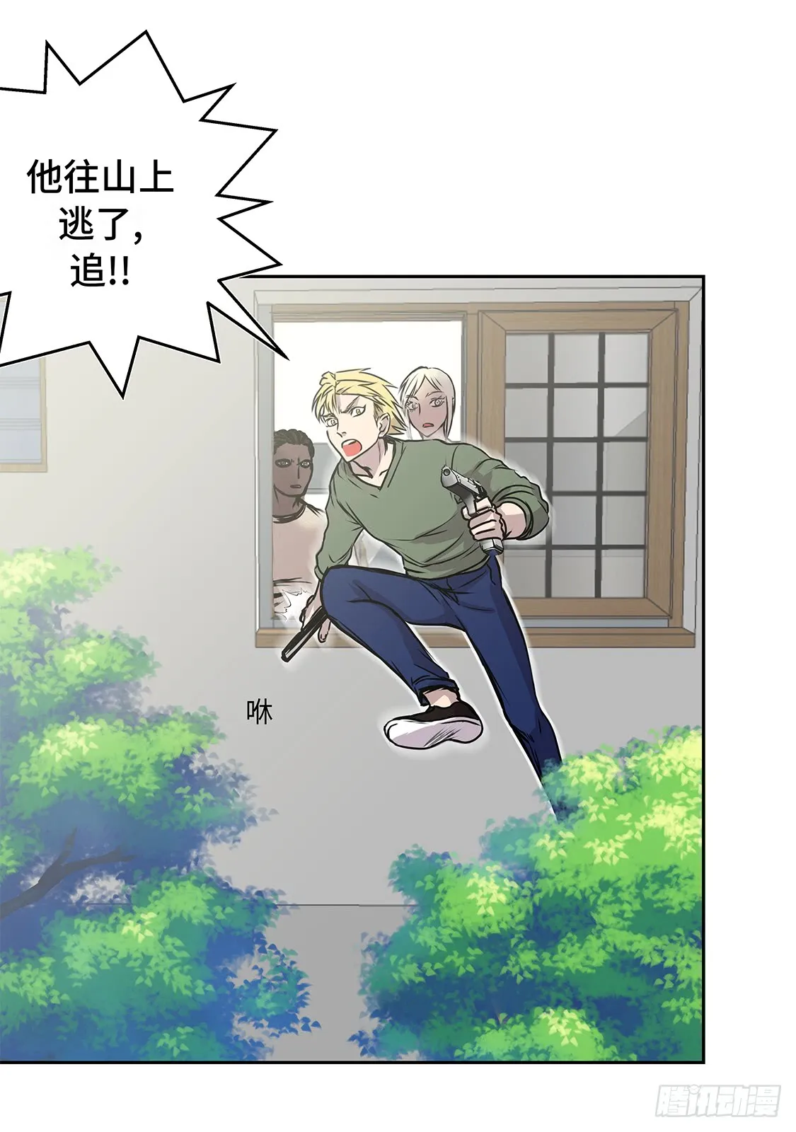 第32页