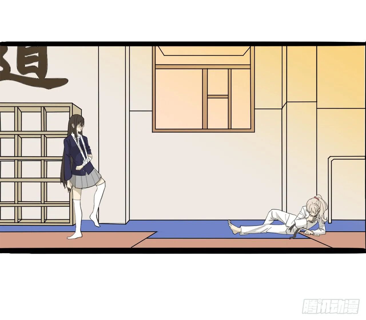 第29页