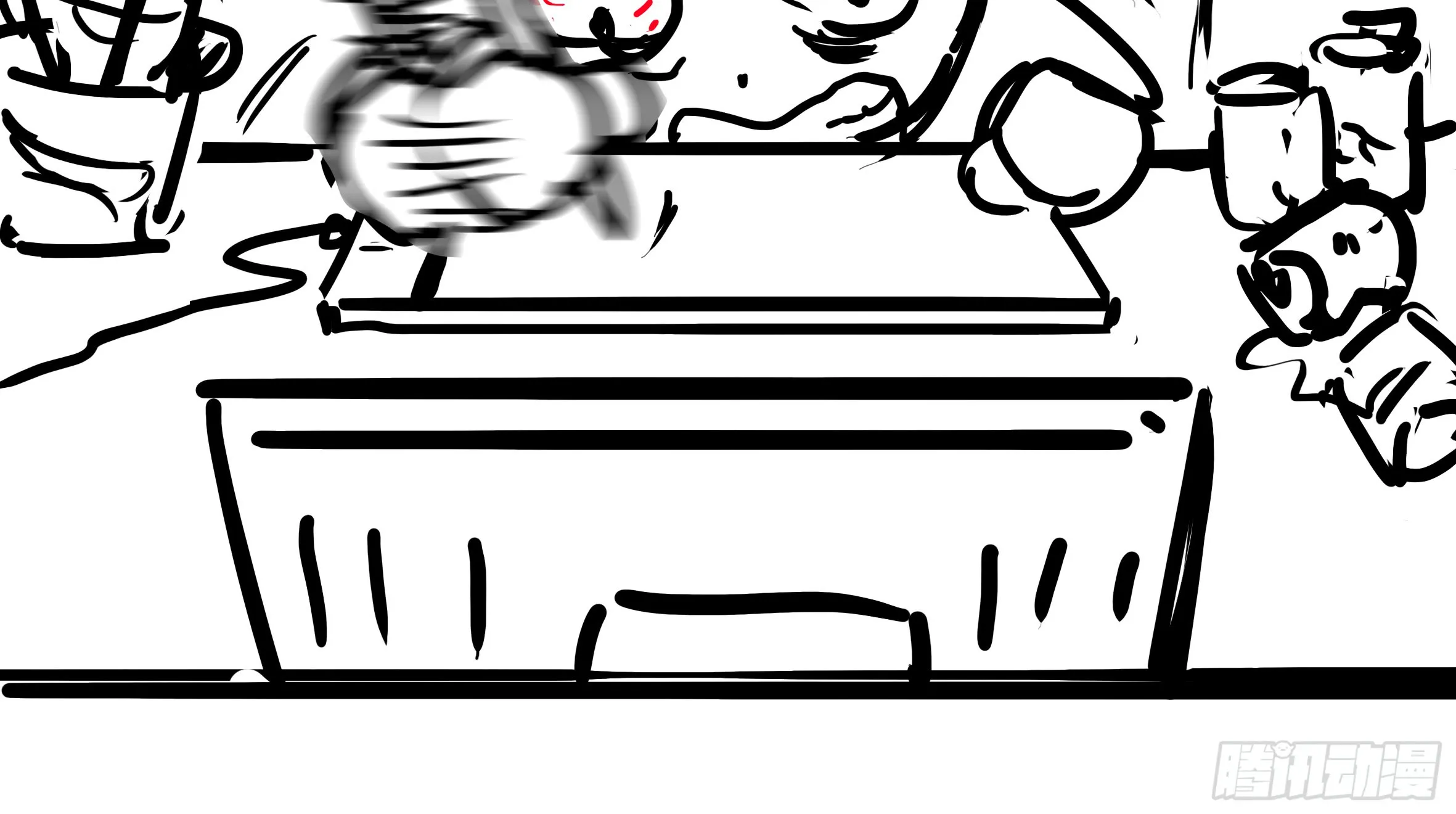 第244页