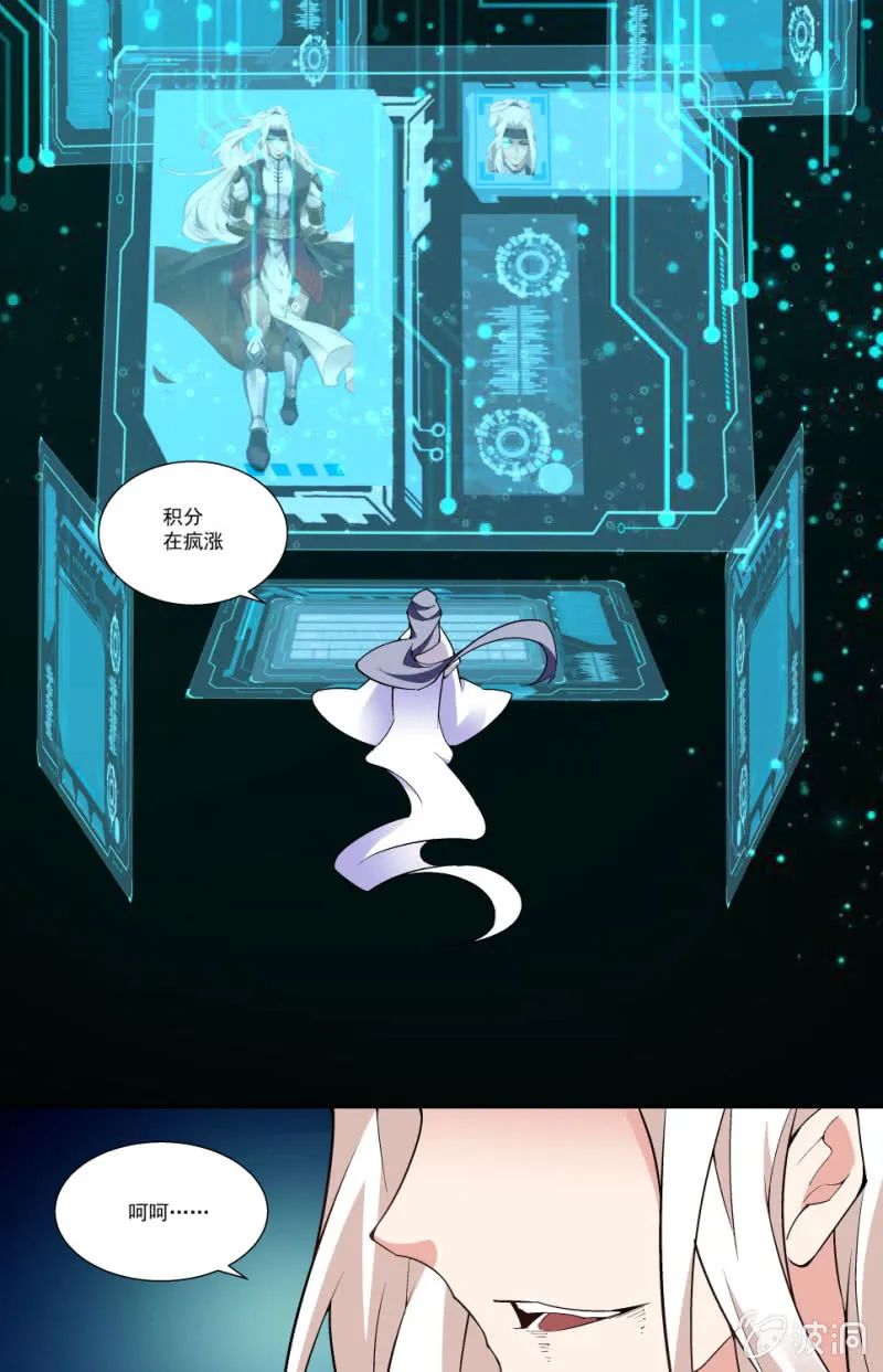 第69页