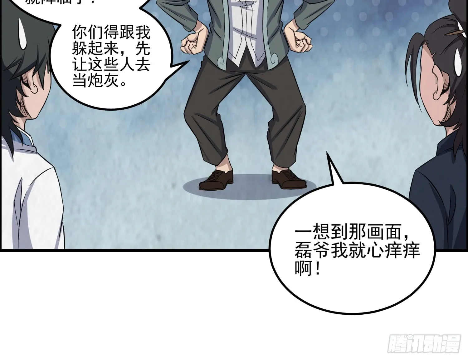 第45页