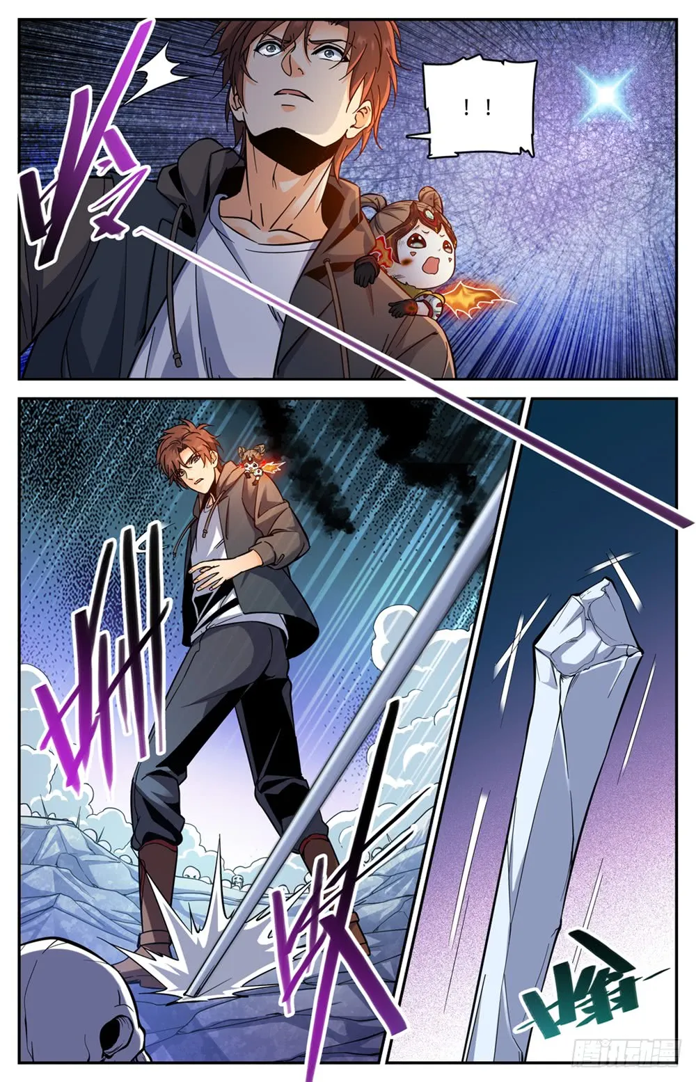 第10页