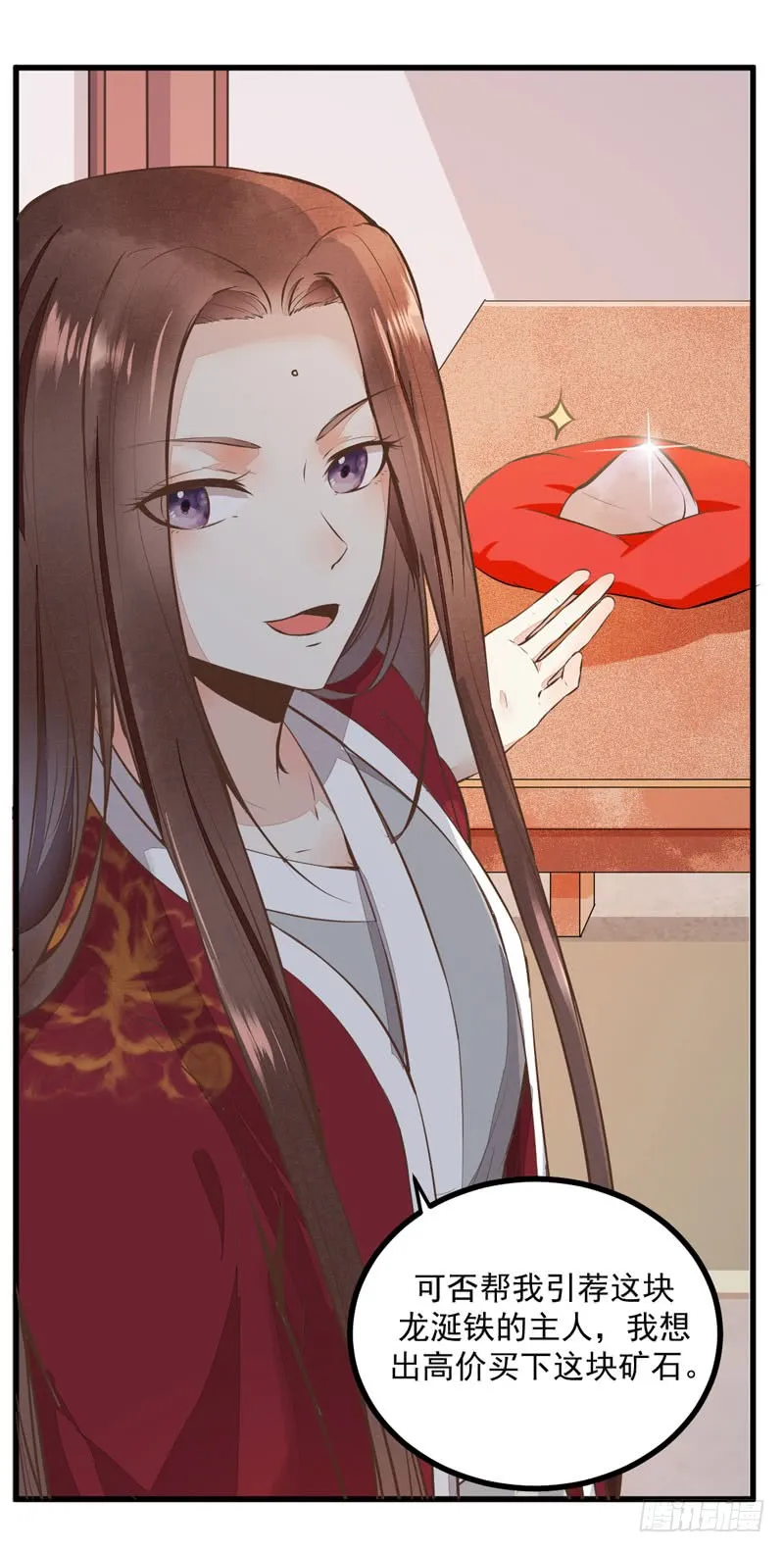 第48页