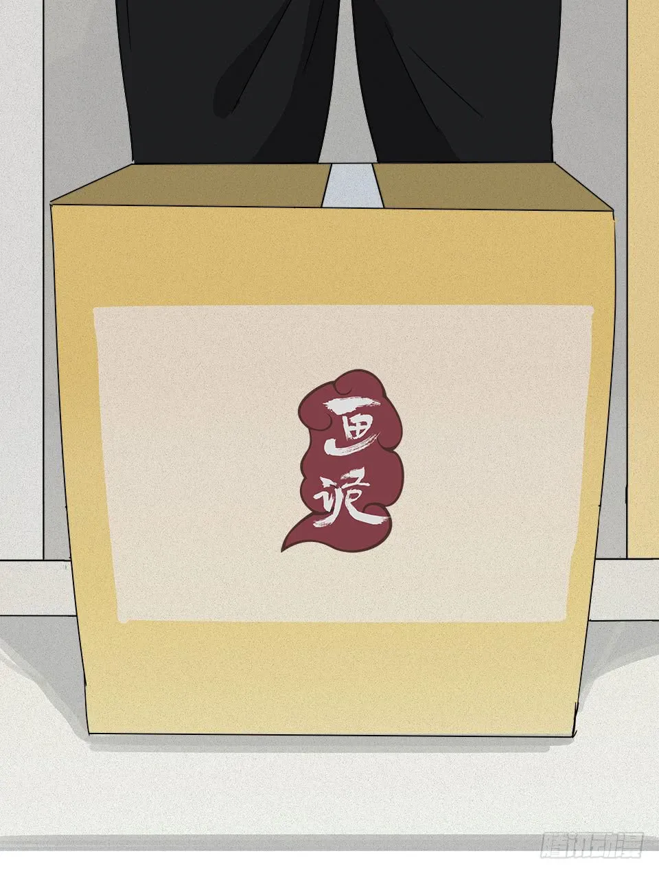 第83页