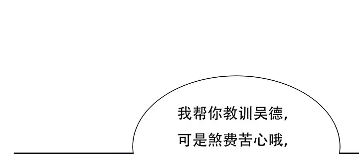 第546页