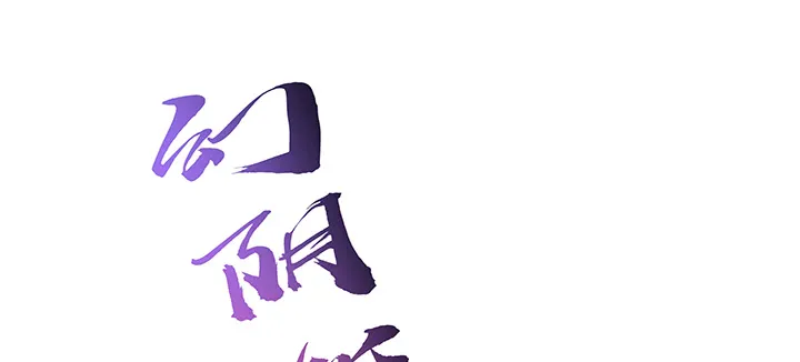 第490页