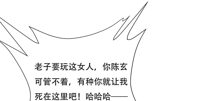 第416页