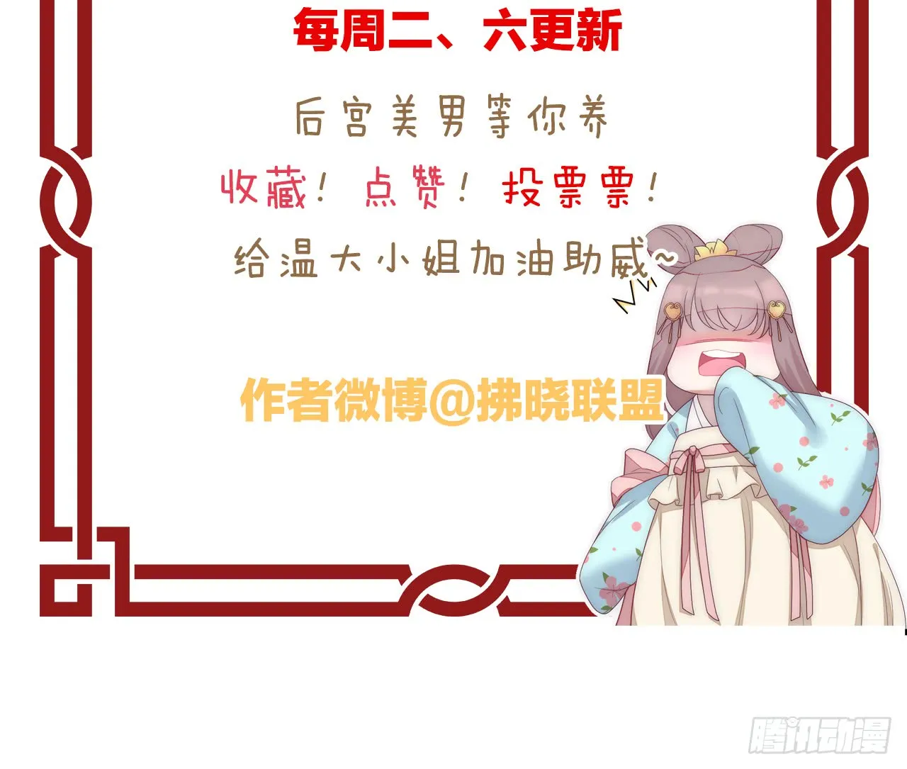 第94页