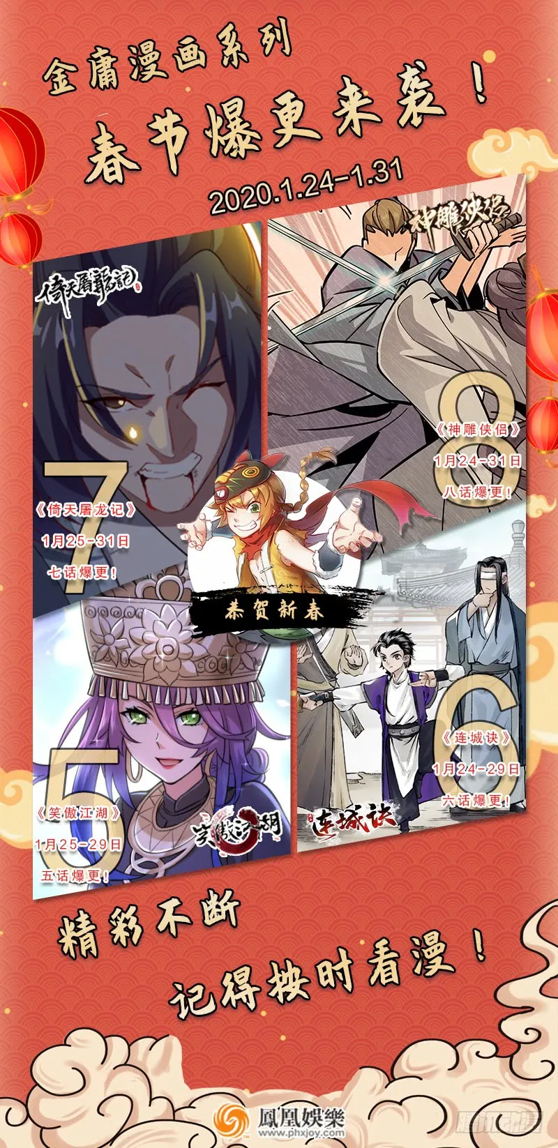 第162页