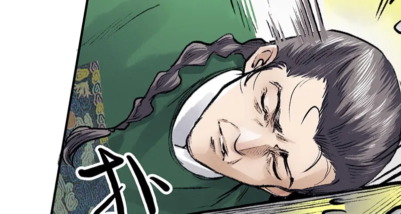 第154页