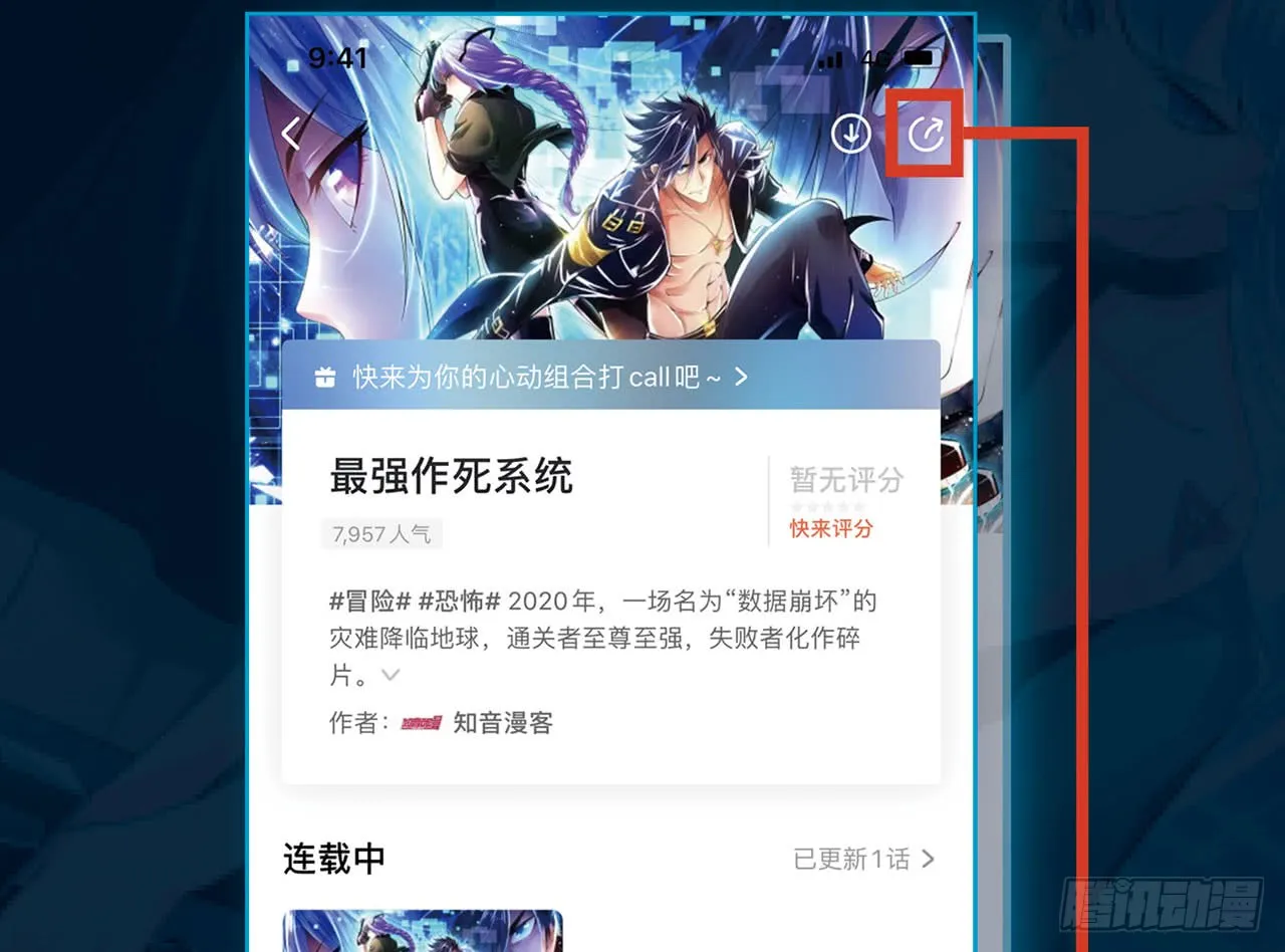 第64页