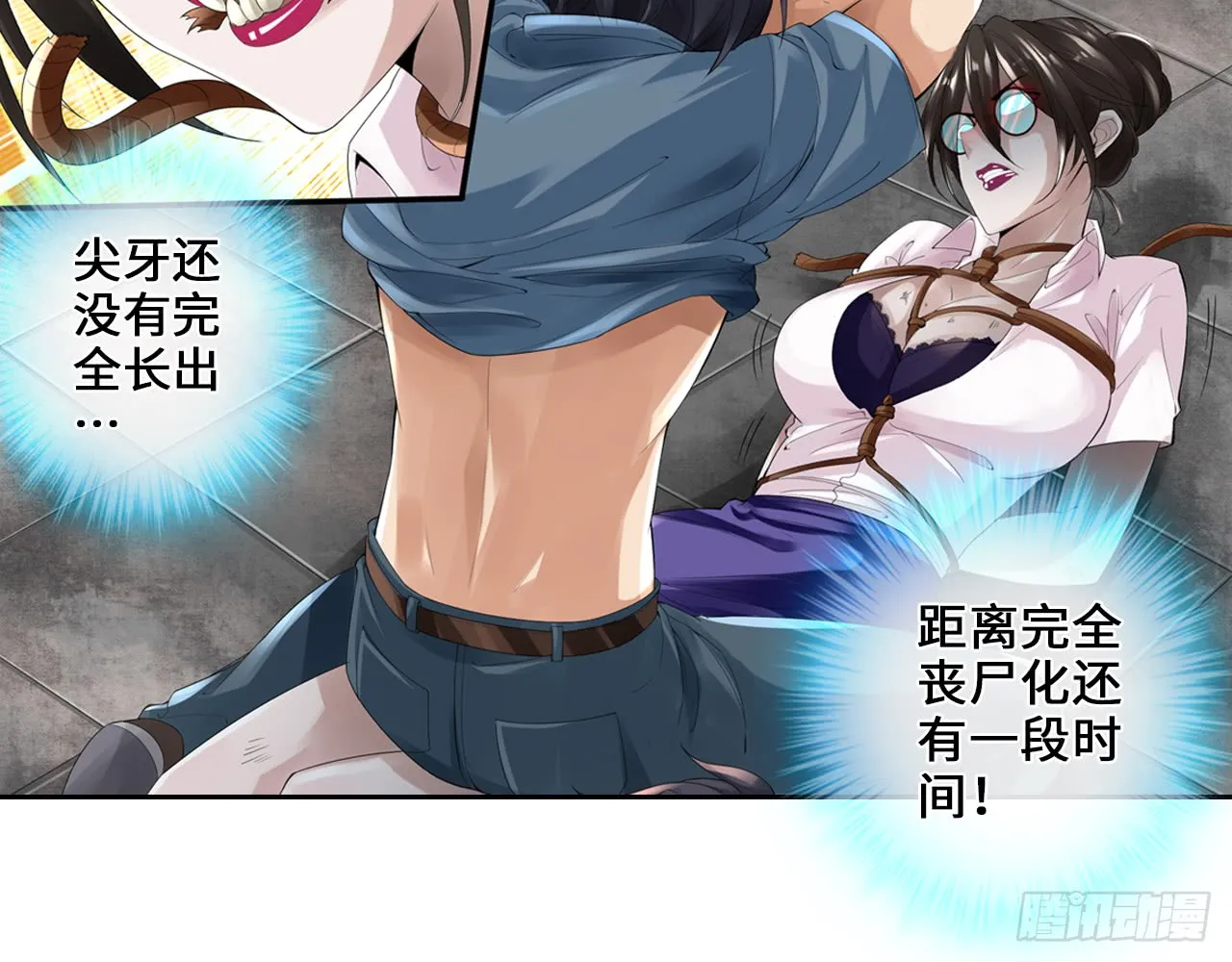 第38页