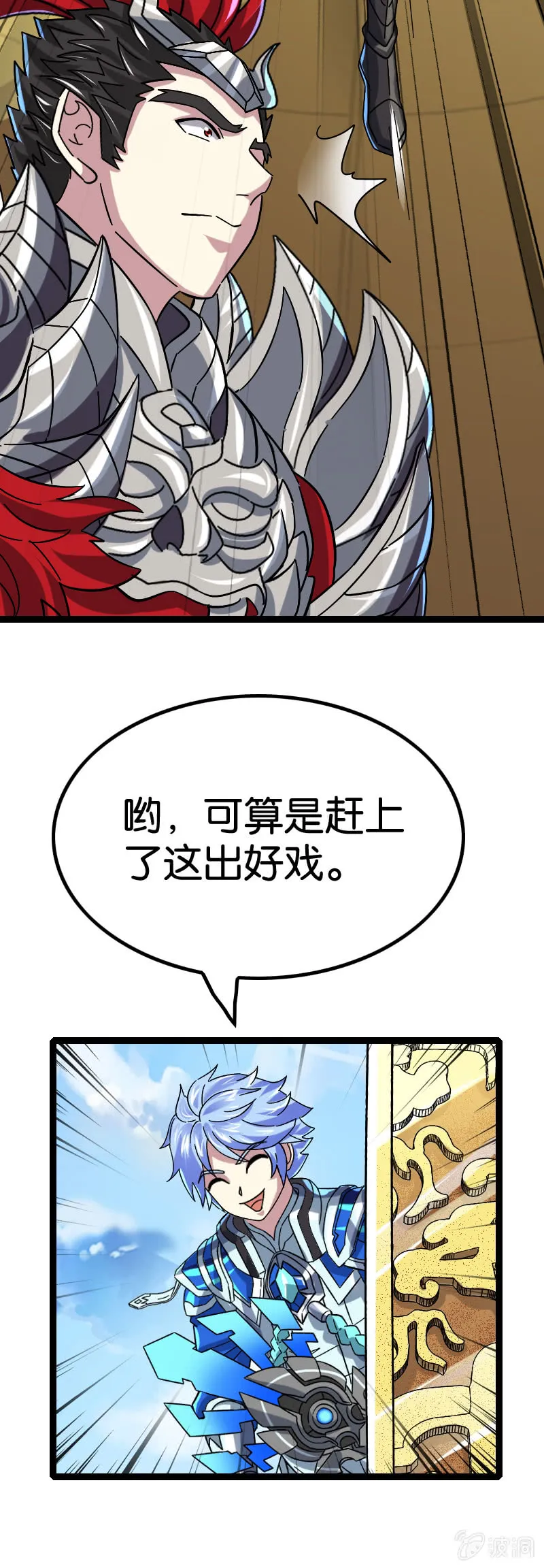 第41页