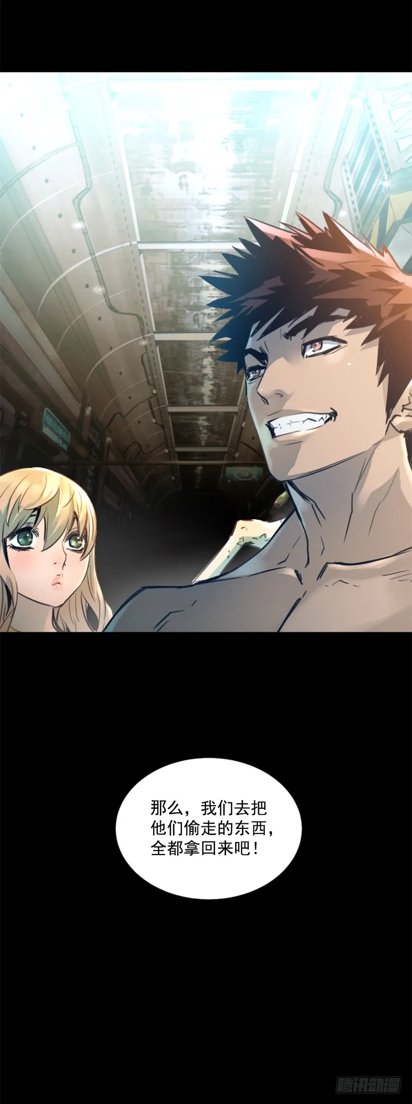 第45页