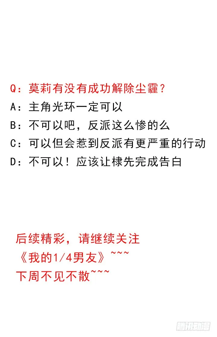 第252页