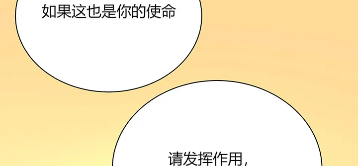 第236页