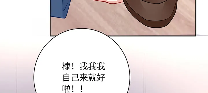 第217页