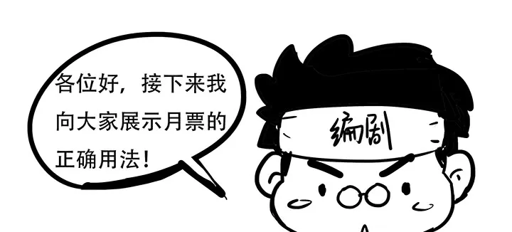 第271页