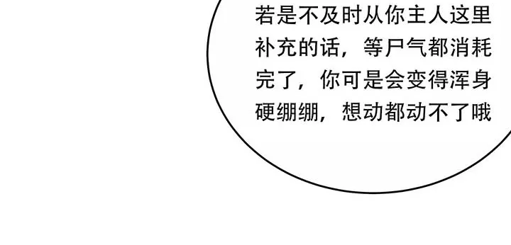 第246页