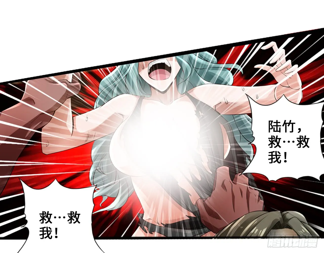 第49页