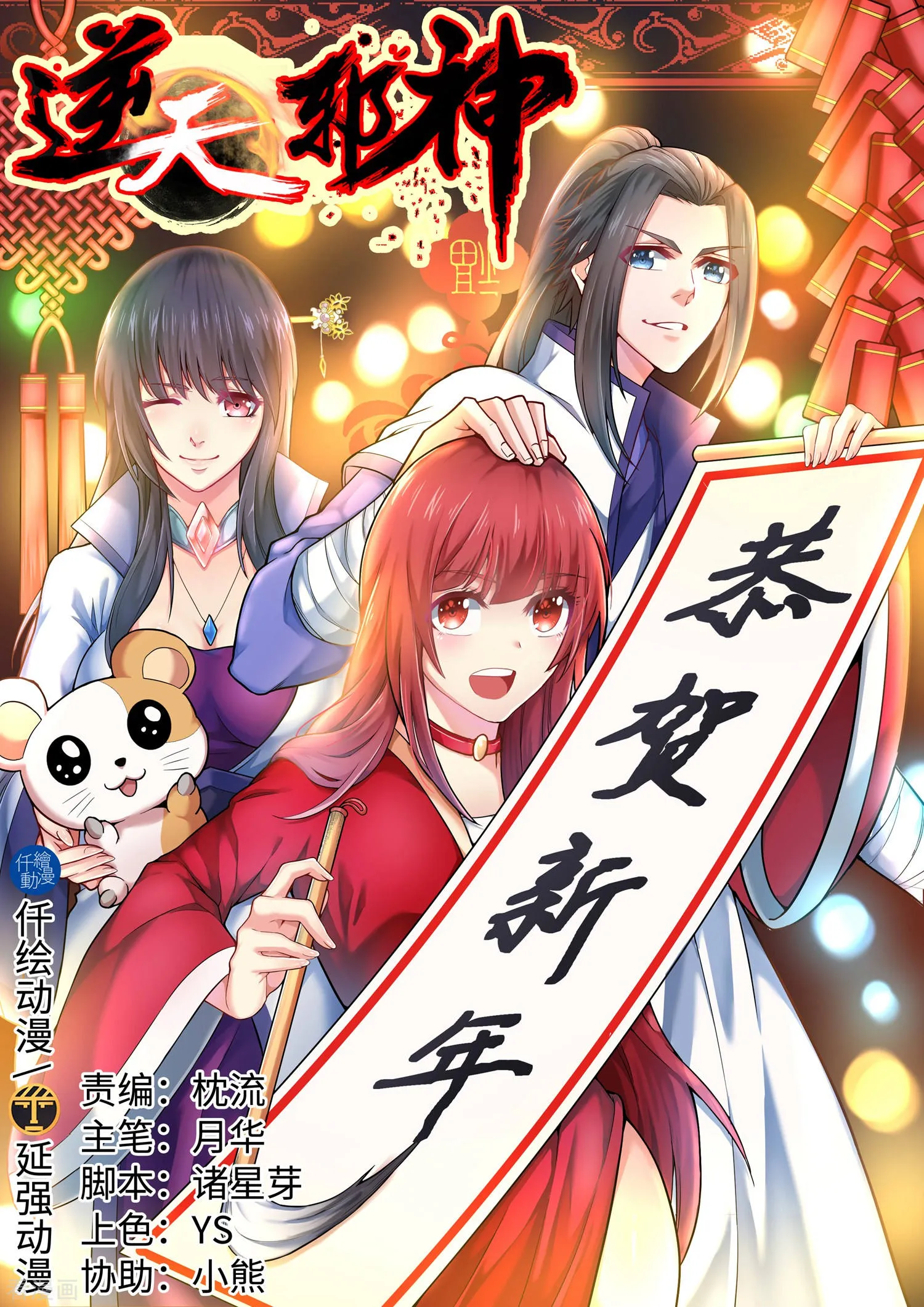 第1页