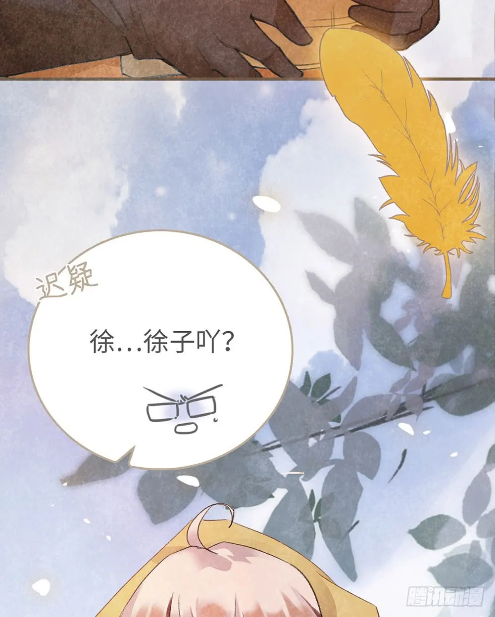 第35页
