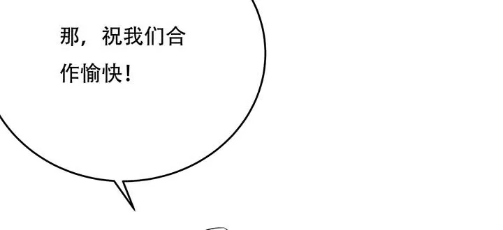 第382页