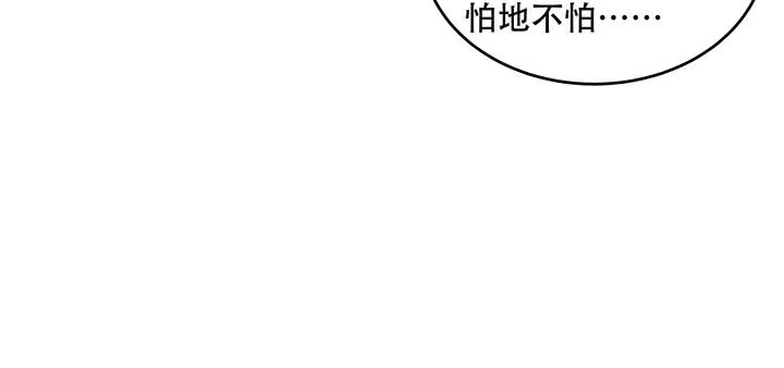 第306页