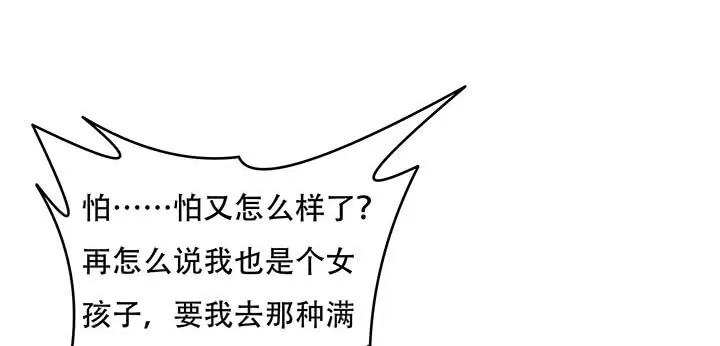 第293页