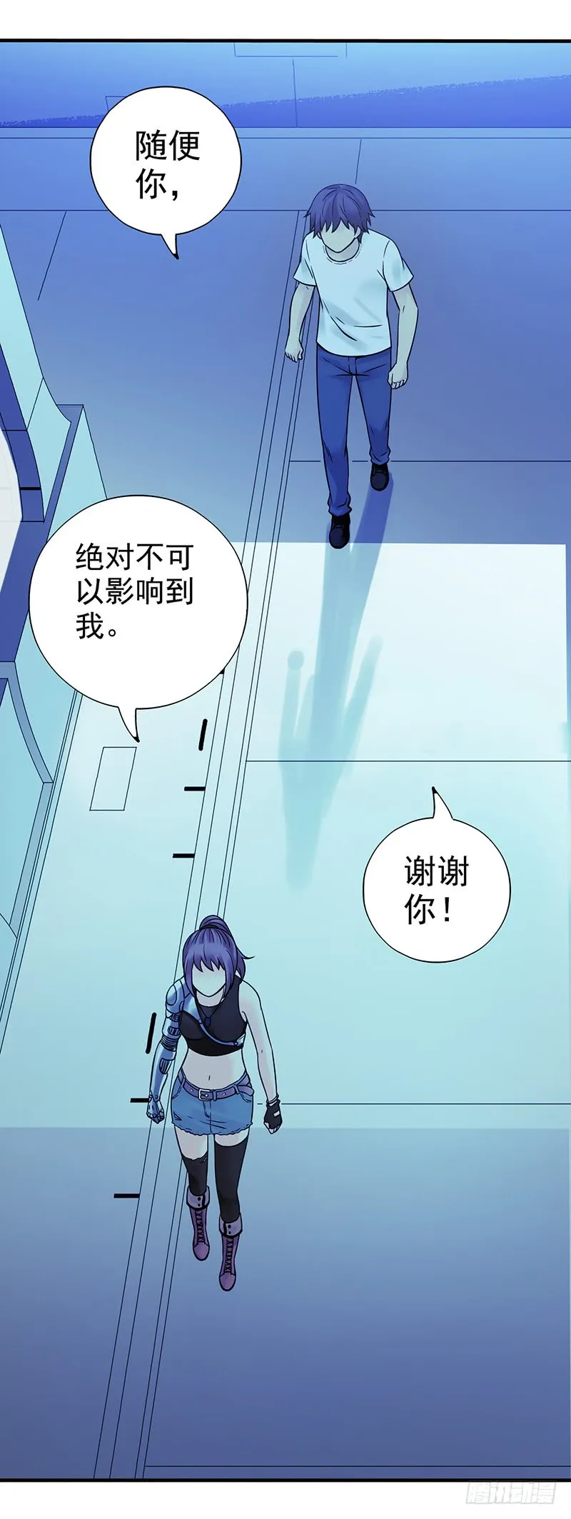 第46页