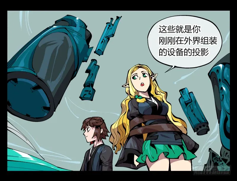 第31页