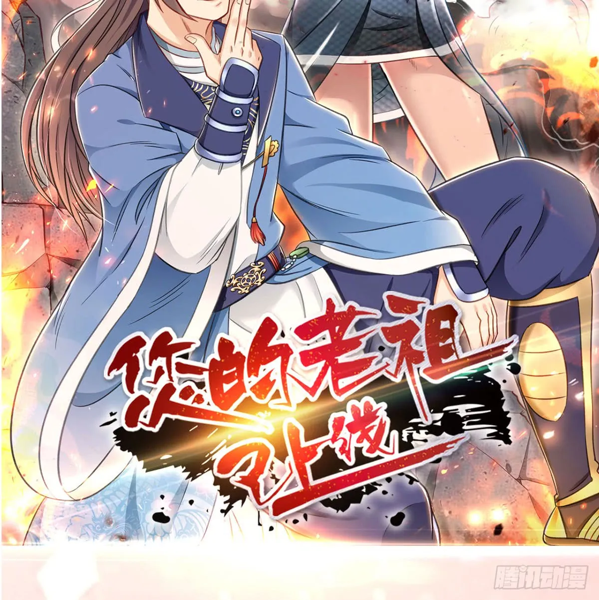 第58页