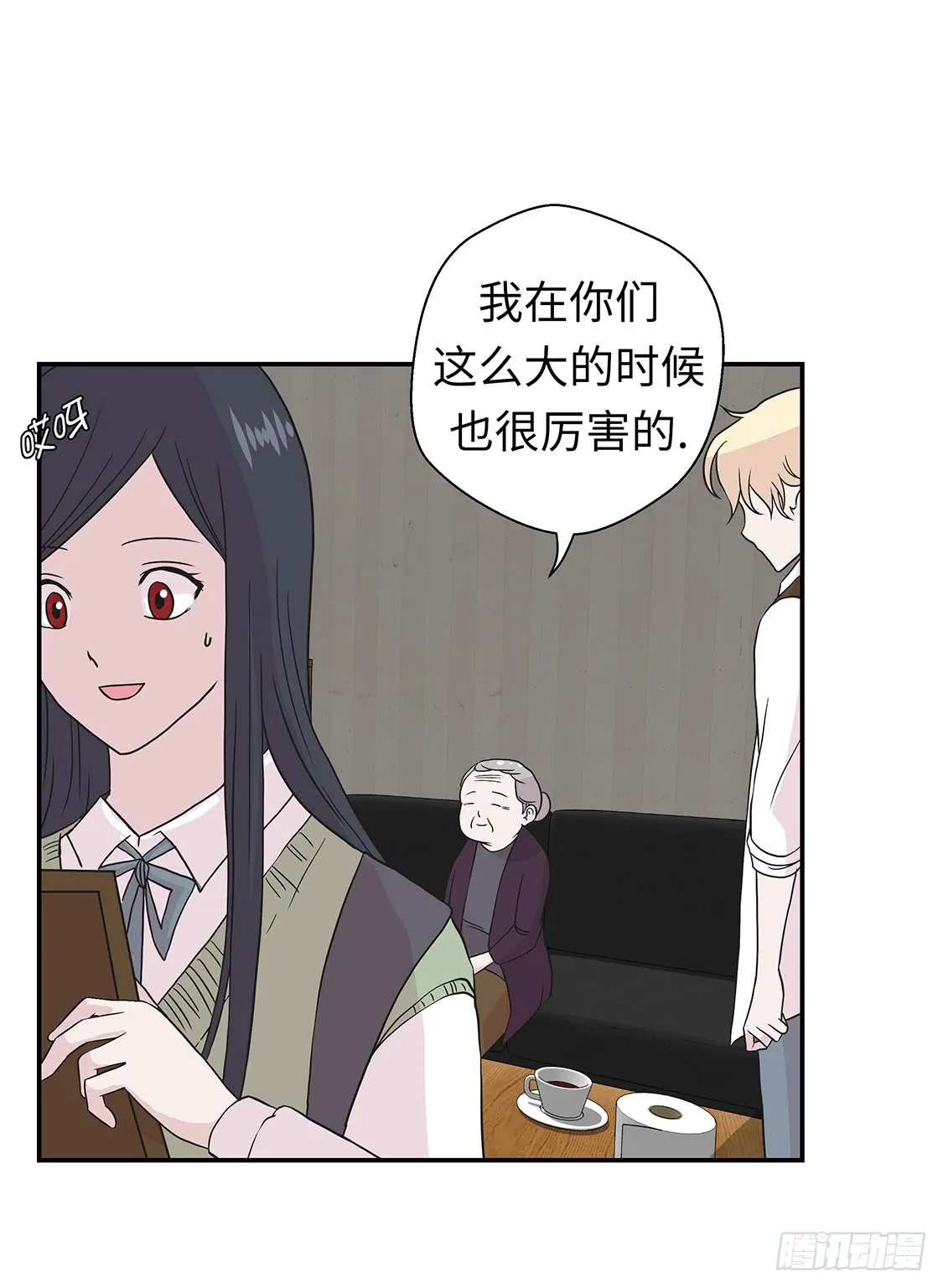 第18页