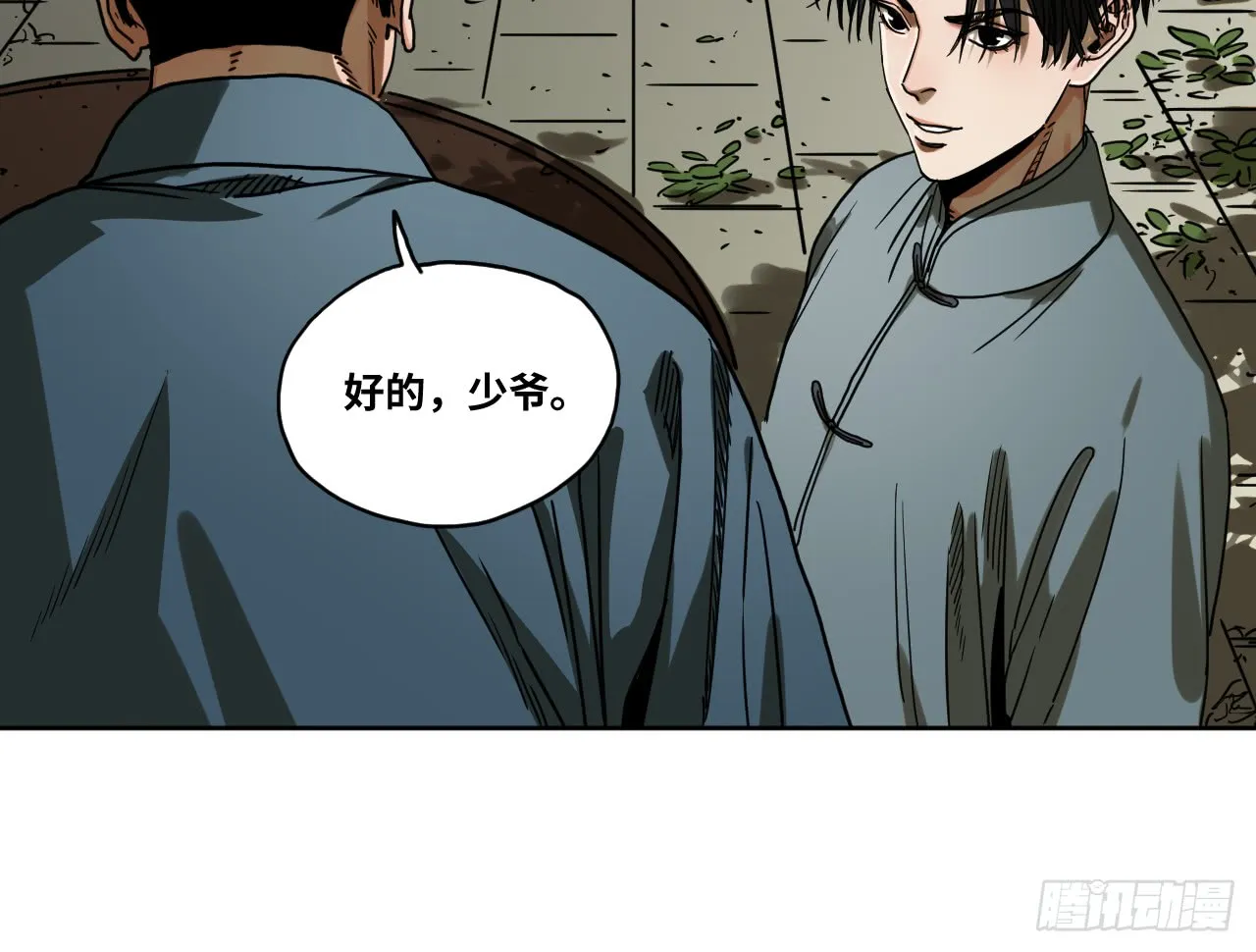 第46页