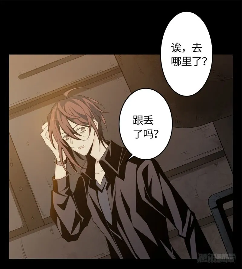 第51页
