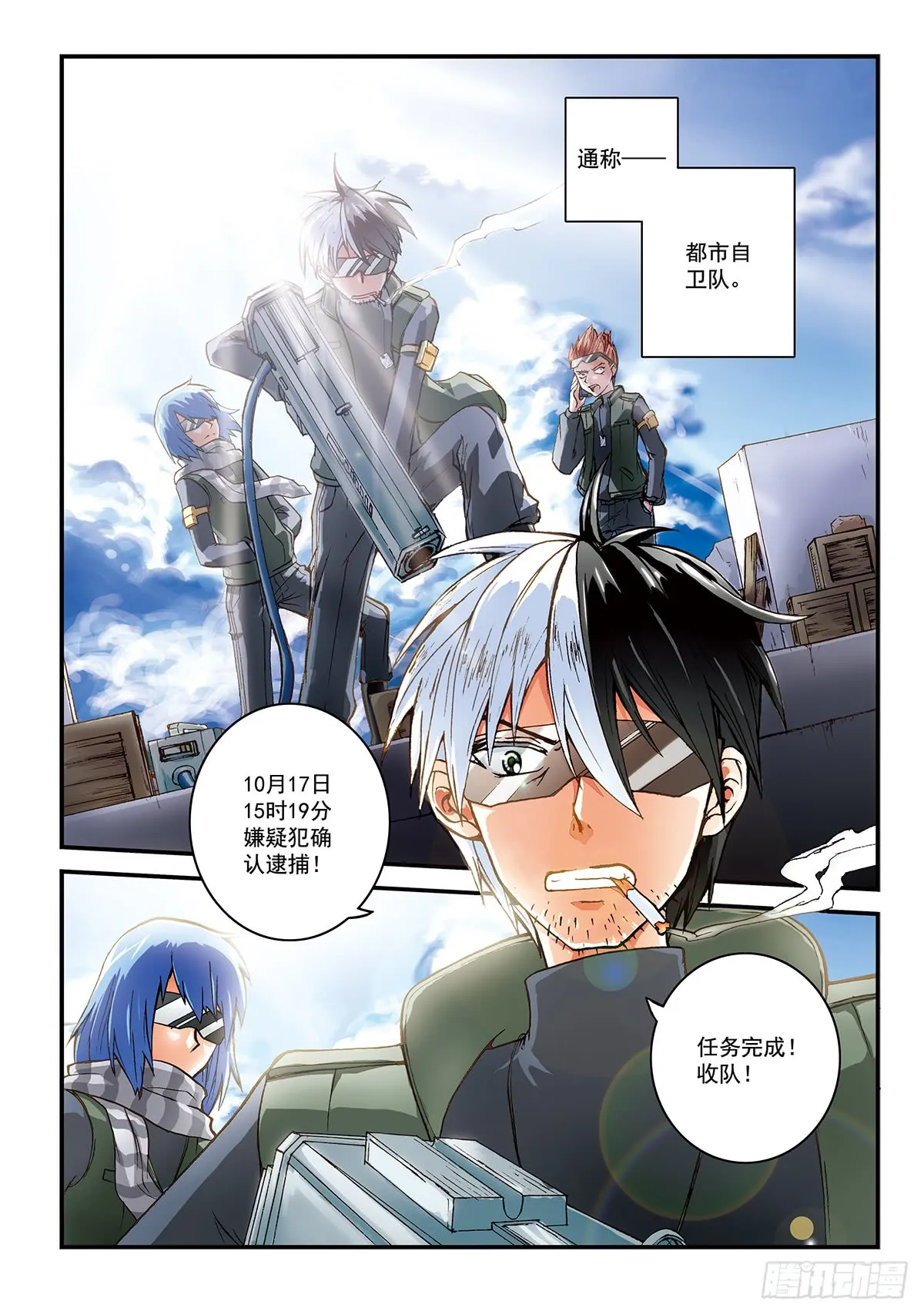 第5页