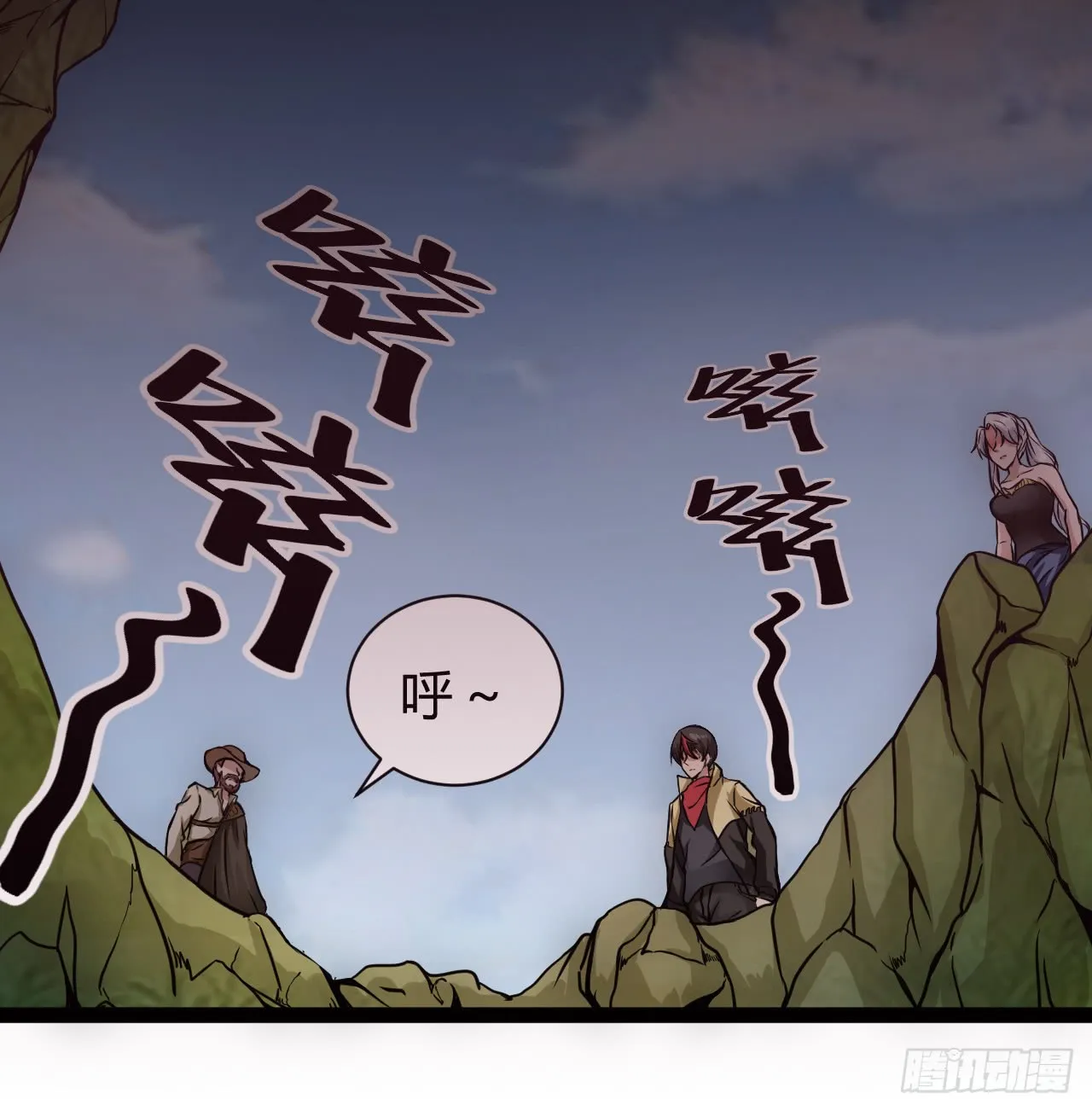 第54页