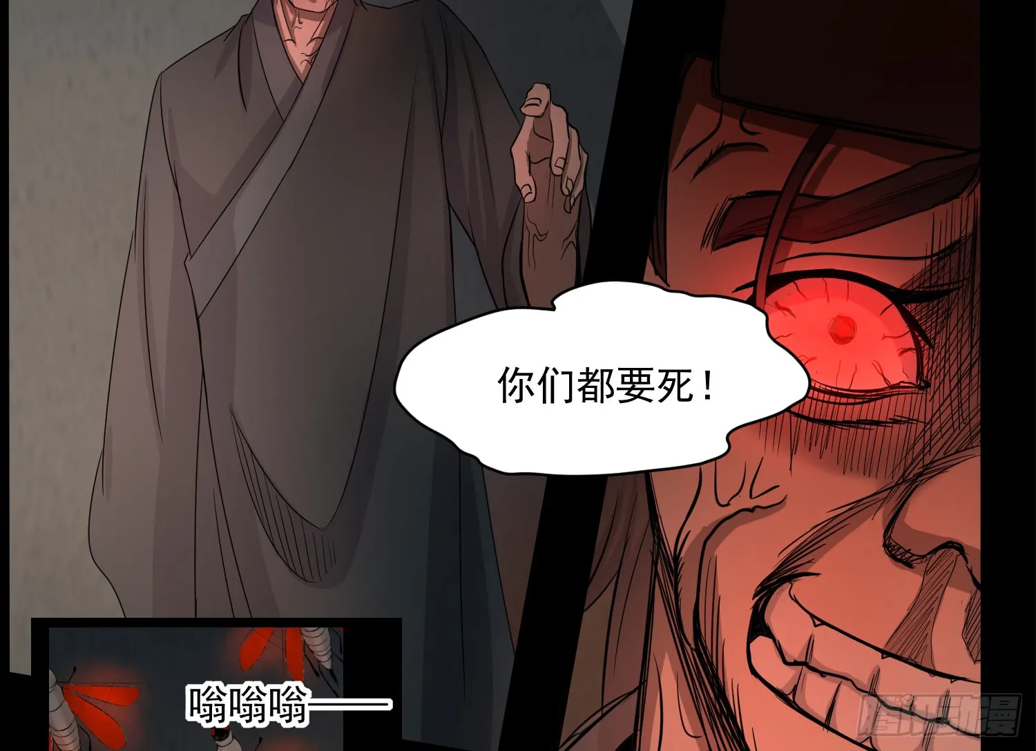 第75页