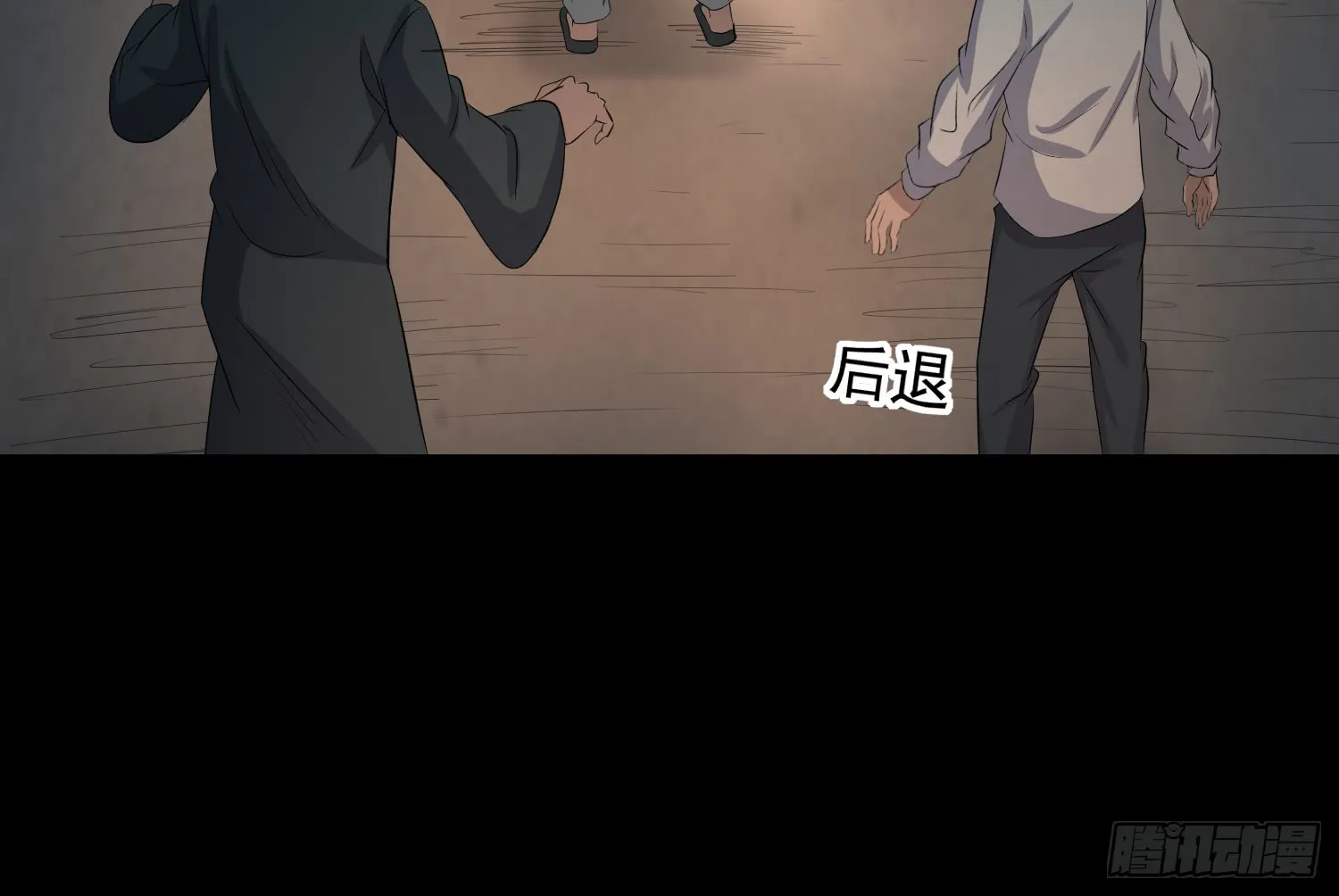 第65页