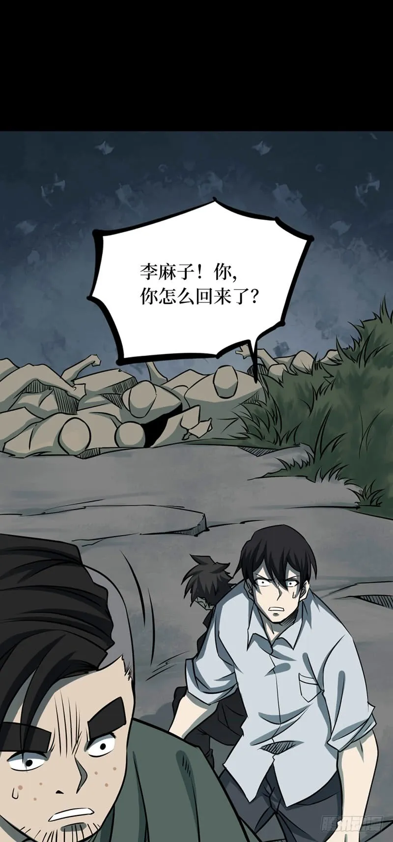 第31页