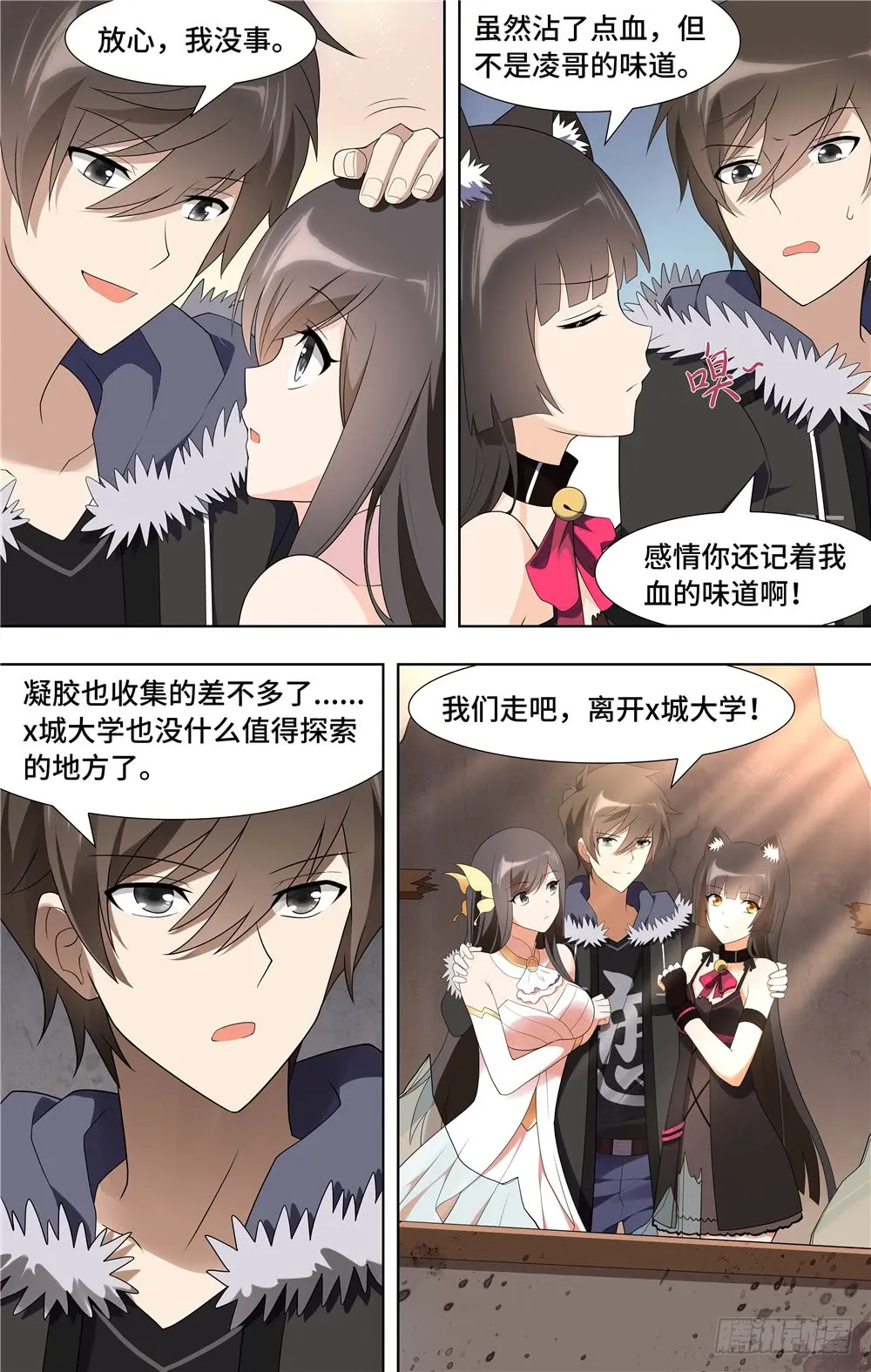 第13页