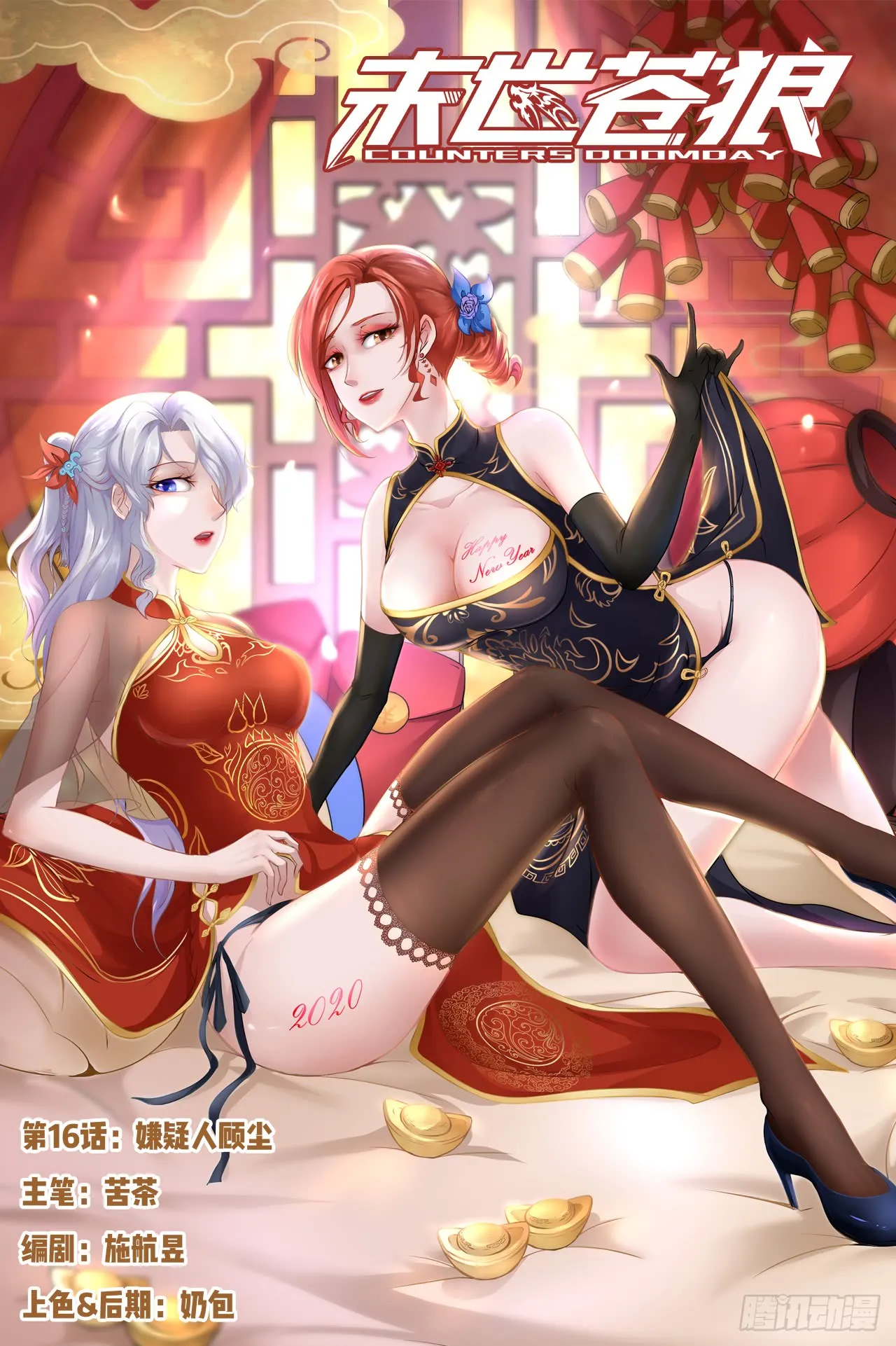 第1页