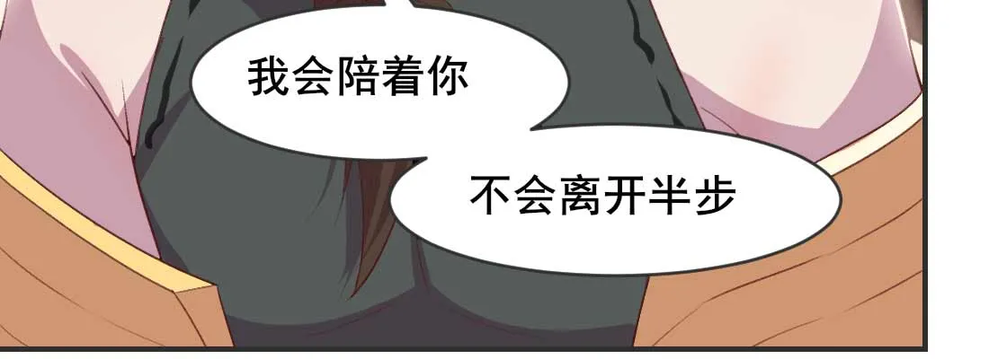 第231页