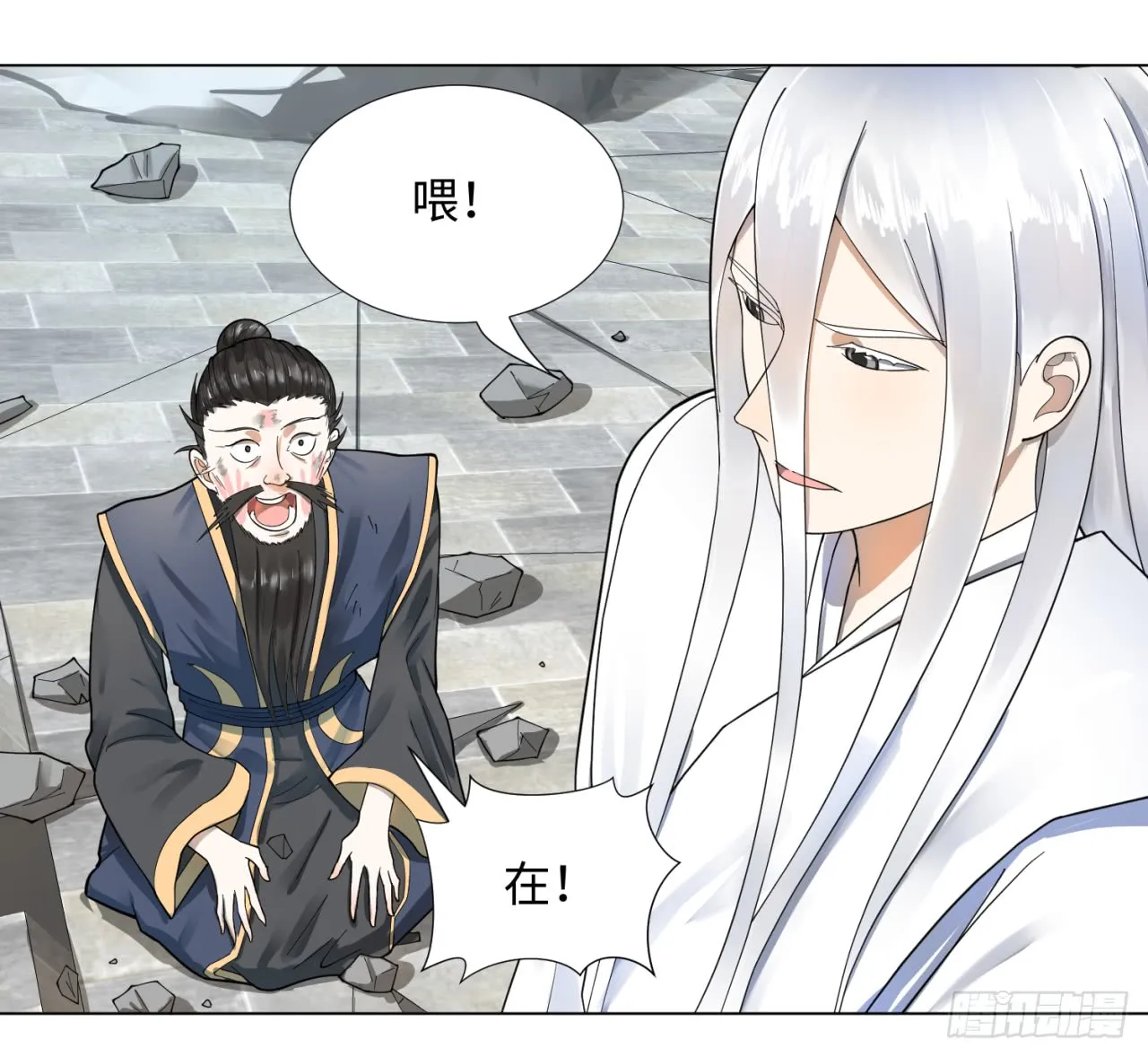 第40页
