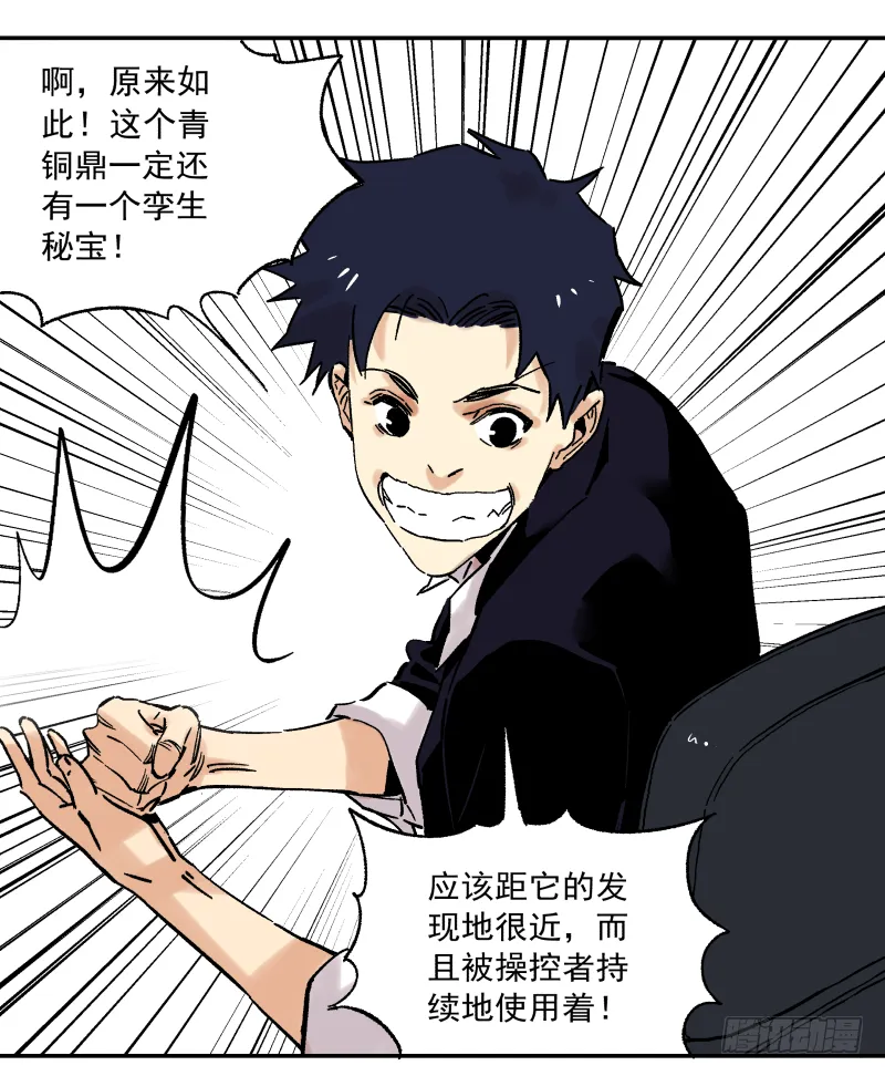 第57页