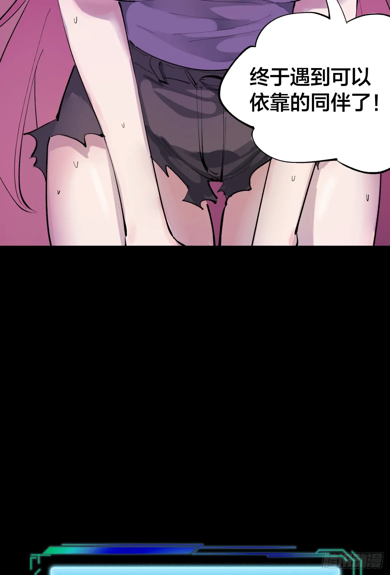 第147页