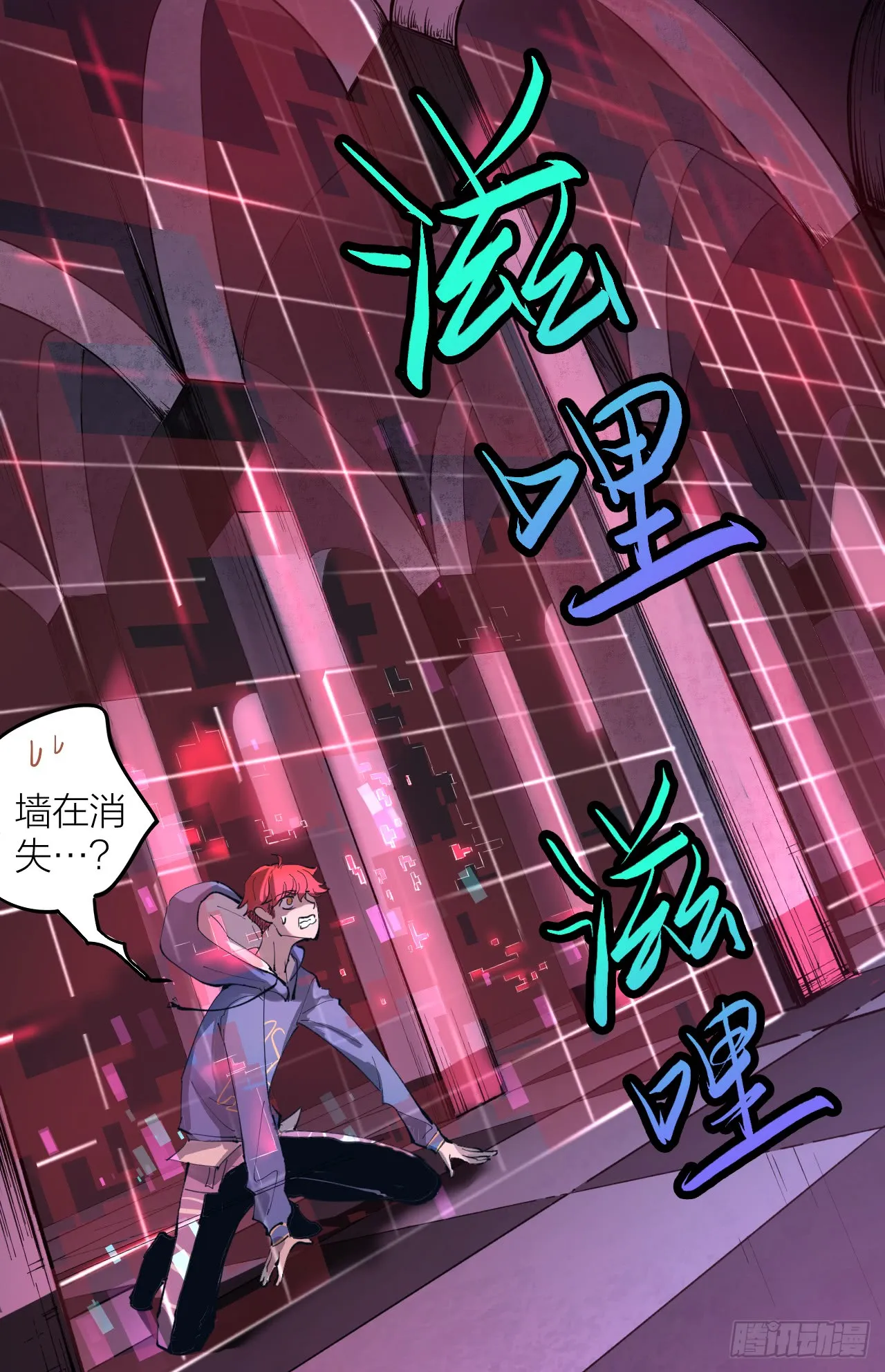 第131页